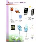 名殷企業 - 名殷企業行