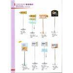 名殷企業 - 名殷企業行