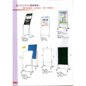 名殷企業