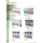 名殷企業 - 名殷企業行