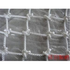 特多龍三股安全網 , 貝羽製網