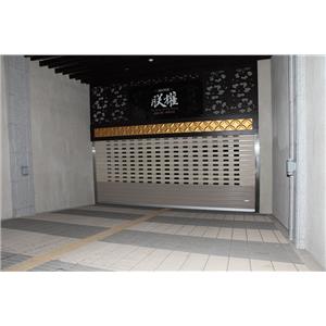 鋁合金沖孔捲門 , 東立洲金屬建材有限公司