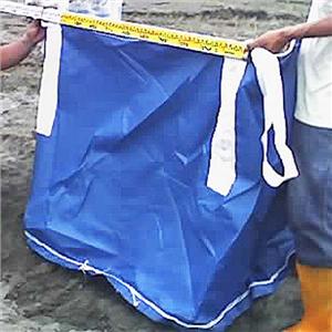 海事固袋 , 盟鑫工業股份有限公司