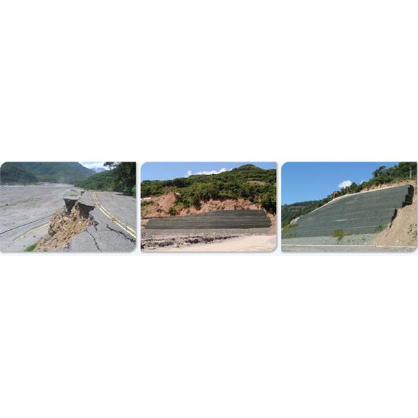 台東縣道路災修工程