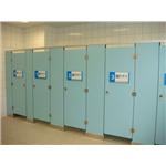 廁所隔間 - 歐庭實業有限公司