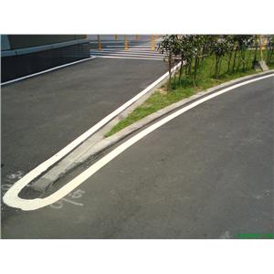 瀝青道路鋪設工程完成圖