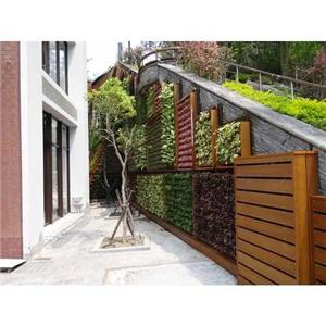 2. , 旺震豪工業股份有限公司