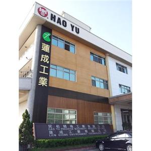 20121018_153644 , 旺震豪工業股份有限公司