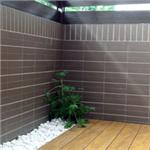 環保塑木工程 - 旺震豪工業股份有限公司