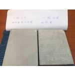 MAPEI 水泥質合成添加乳膠