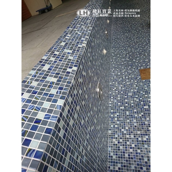 馬貝填縫工程-璉紅實業有限公司