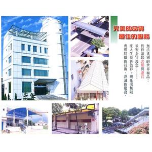 鋁複合版 , 欣明企業有限公司