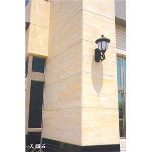 龐貝石,曹碩企業有限公司