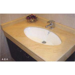 龐貝石,曹碩企業有限公司