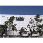 外牆吊籠清洗 - 一心清潔服務有限公司