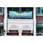 GRC產品應用示範圖 - 匯仲建材有限公司