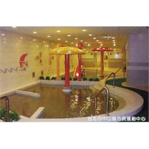 台北市中山區市民運動中心