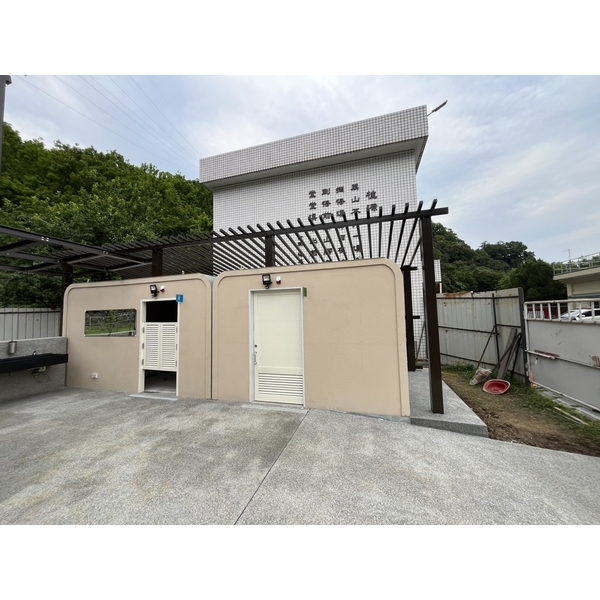 石門水庫發電廠移動式廁所建置景觀廁所-神功企業股份有限公司