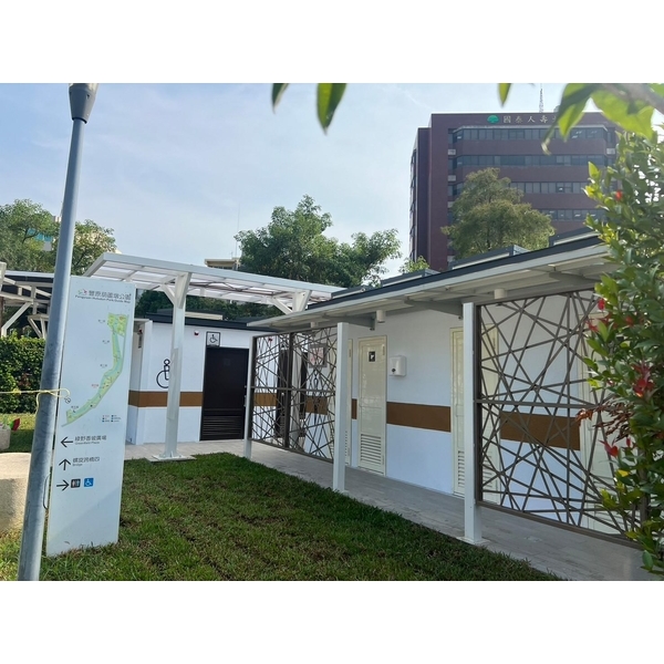 公廁統包-臺中市112年度公園陽光-后里區后里森林公園-神功企業股份有限公司
