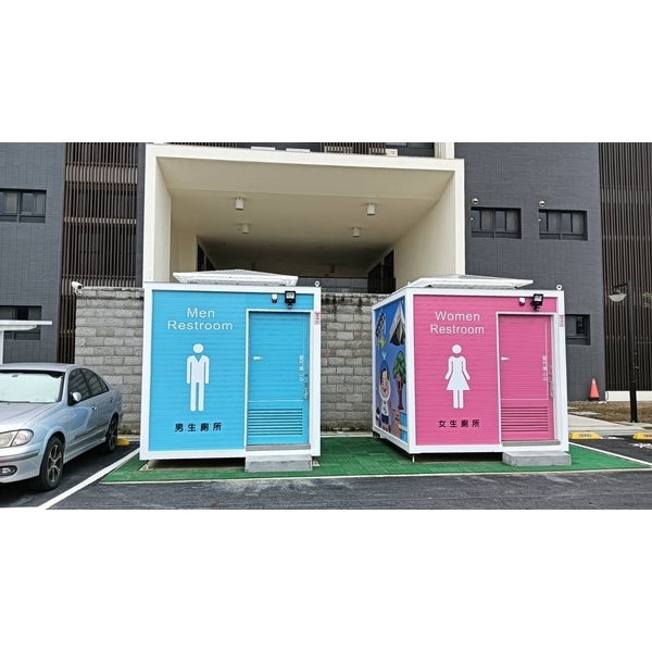 嘉義水上客製意象貼圖造型廁所