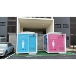 嘉義水上客製意象貼圖造型廁所 - 神功企業股份有限公司