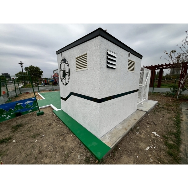台中南屯94,95公園足球造型景觀廁所-神功企業股份有限公司