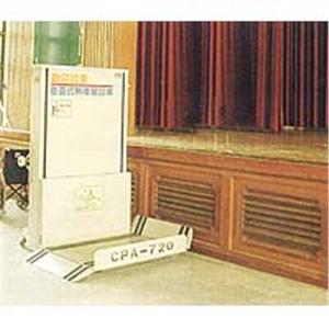 移動式垂直升降平台 , 輝肯實業股份有限公司