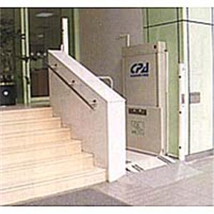 垂直升降平台(開放式) , 輝肯實業股份有限公司