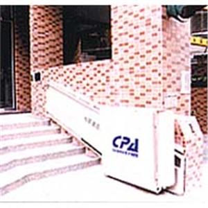 階梯斜行平台 , 輝肯實業股份有限公司