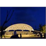 戶外型吊具燈光工程 - 輝肯實業股份有限公司