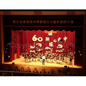 舞台布幕燈光工程