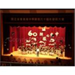 舞台布幕燈光工程 - 輝肯實業股份有限公司