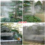 別墅造景 - 揚雅國際股份有限公司