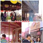 夢時代-高氧降溫 - 揚雅國際股份有限公司