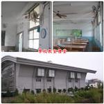 學校教室禮堂 - 揚雅國際股份有限公司