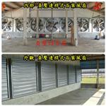 內外部-負壓連桿式百葉風扇 - 揚雅國際股份有限公司