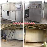 禽畜廢棄物有機質-快速發酵乾燥機 - 揚雅國際股份有限公司