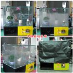 牛樟菇培育箱 - 揚雅國際股份有限公司