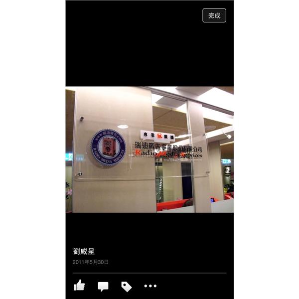 廣告招牌,力克廣告工程行