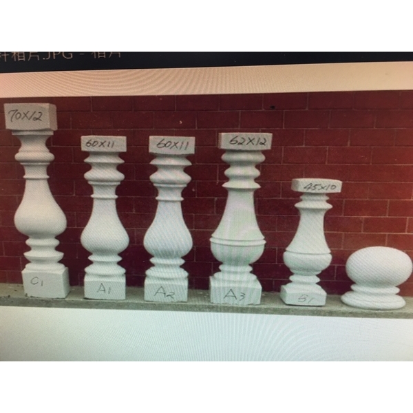 酒瓶欄桿&水泥欄杆,鉅全工程有限公司