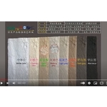 蘑菇石系列&石皮系列