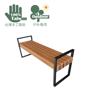 戶外座椅 , 杉澤國際有限公司