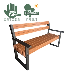 戶外座椅 , 杉澤國際有限公司