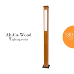 戶外庭園立燈／景觀燈 (環保木材／塑木／WPC) , 杉澤國際有限公司