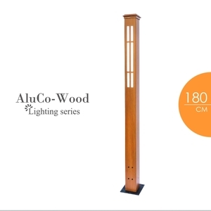 戶外庭園立燈／景觀燈 (環保木材／塑木／WPC) , 杉澤國際有限公司