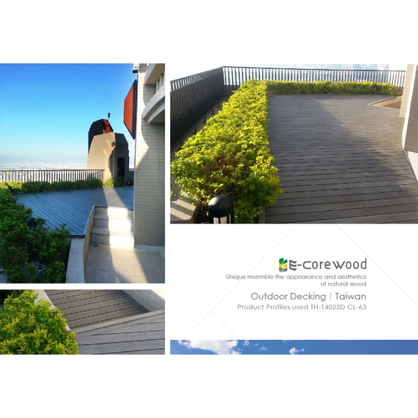 戶外地板 (環保木材/塑木/WPC) 戶外地板 (環保木材/塑木/WPC)-杉澤國際有限公司