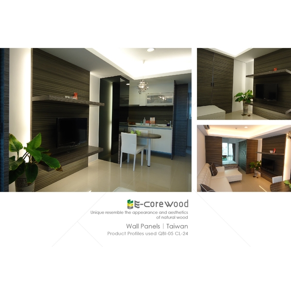 內外牆飾板/壁板/塑木壁板 (環保木材/塑木/WPC) 內外牆飾板/壁板/塑木壁板 (環保木材/塑木/WPC)-杉澤國際有限公司