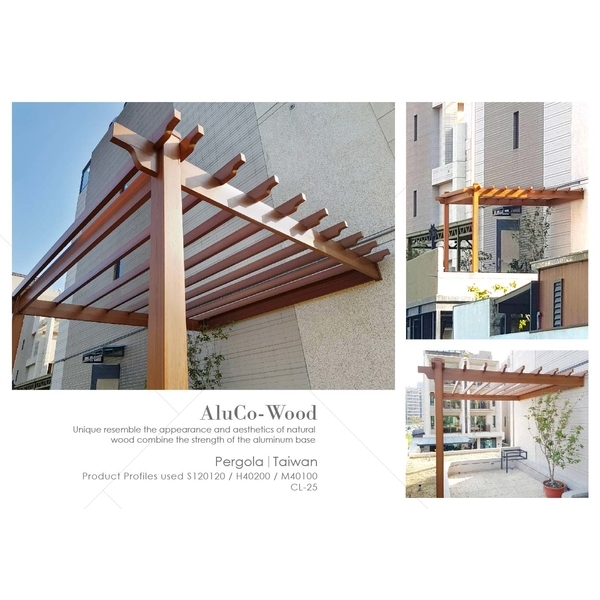 塑木花架/造型花架-杉澤國際有限公司