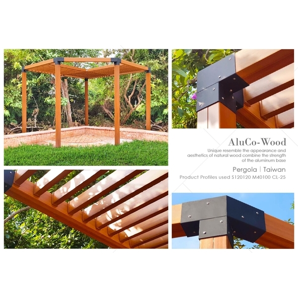 塑木花架/造型花架-杉澤國際有限公司