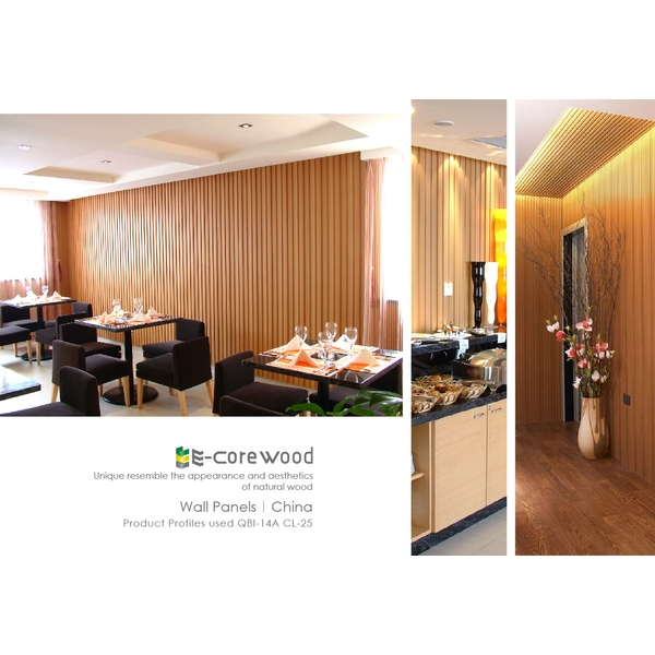 內外牆飾板/壁板/塑木壁板 (環保木材/塑木/WPC) 內外牆飾板/壁板/塑木壁板 (環保木材/塑木/WPC)-杉澤國際有限公司